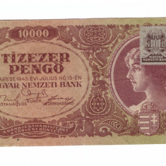 Bancnota Ungaria 10000 pengo 15 iulie 1945, varianta cu timbru