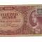 Bancnota Ungaria 10000 pengo 15 iulie 1945, varianta cu timbru
