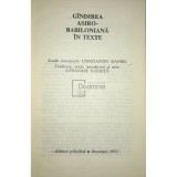 Gandirea asiro-babiloniana in texte (Editia: 1975)