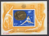 ROMANIA 1976 LP 925 MEDALII OLIMPICE JOCURILE OLIMPICE DE VARA MONTREAL COLITA NEDANTELATA STARE MNH, Nestampilat