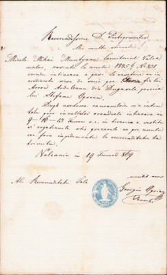 A2521N Licență de căsătorie, 1869, Vălcani, județul Timiș foto