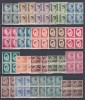 ROMANIA 1945/47 LP 187 MIHAI I - UZUALE HARTIE ALBA BLOCURI DE 4 TIMBRE MNH, Nestampilat