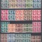 ROMANIA 1945/47 LP 187 MIHAI I - UZUALE HARTIE ALBA BLOCURI DE 4 TIMBRE MNH