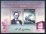 ESTONIA 2003 CORABII VAPOARE PERSONALITATI F.R.KREUTZWALD, Nestampilat