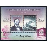 ESTONIA 2003 CORABII VAPOARE PERSONALITATI F.R.KREUTZWALD
