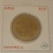 Denmark, Danemarca, 2 Kroner 1958, KM#838