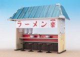Naruto Shippuden S.H. Figuarts Accessories Ichiraku Ramen Set, Bandai Tamashii Nations