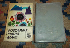 Postavarul - Piatra Mare/ Ghid Auto Moto (harti, Calauza turistului) foto