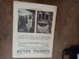 CURIERUL BAILOR STATIUNILOR SI TURISMULUI, ANUL 4, NR 7 * 1930