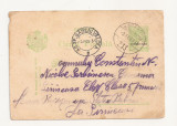 R1 Romania - Carta postala ,Babeni Valcea- Brasov , circulata 1931