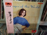 Vinil &quot;Japan Press&quot; Alfred Hause And His Orchestra &ndash; Tangos Of The World ( VG)