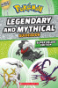 Legendary and Mythical Guidebook: Expanded Edition (Pok