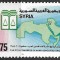 B1972 - Siria 1989 - neuzat,perfecta stare