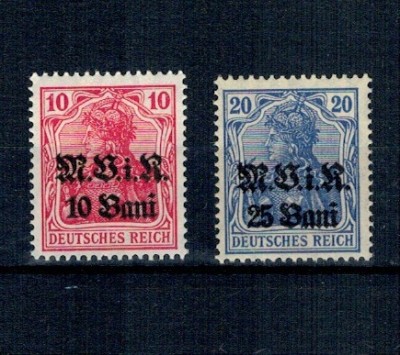 1917 - Ocupatia germana, Mi.No.4,6 neuzate foto
