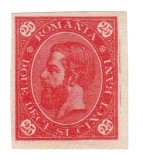Cumpara ieftin ROMANIA 1890 CAROL I CIFRA IN 4 COLTURI ESEU PROBA DE CULOARE 25 BANI MNH, Nestampilat