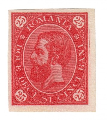 ROMANIA 1890 CAROL I CIFRA IN 4 COLTURI ESEU PROBA DE CULOARE 25 BANI MNH foto