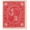 ROMANIA 1890 CAROL I CIFRA IN 4 COLTURI ESEU PROBA DE CULOARE 25 BANI MNH