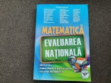 MATEMATICA EVALUAREA NATIONALA CATALIN PETRU NICOLESCU