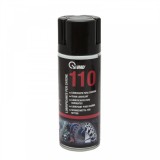 Cumpara ieftin Spray pt. lubrefierea lanturilor - 400ml