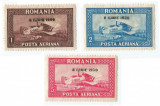 Romania, LP 84a/1930, C. Raiu-Posta aeriana, supratipar, filigran orizontal, MNH, Nestampilat