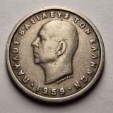 1 Drahma 1959 - Grecia