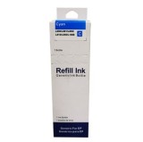 Cartuș cerneală compatibil Epson L800 CISS - Cyan 70ml Cyan (T6642, T6732)