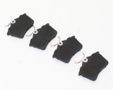 MTR 12160853 set placute frana,frana disc