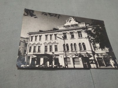 CARTE POSTALA - BRAILA PALATUL CULTURII CIRCULATA foto