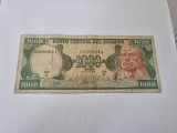 Cumpara ieftin Bancnota ecuador 1000 s 1988 (iy)