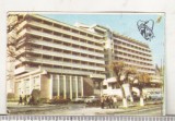 Bnk cld Calendar de buzunar 1982 - OJT Prahova - Sinaia - Hotel Sinaia