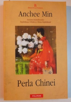 PERLA CHINEI de ANCHEE MIN , 2010 foto