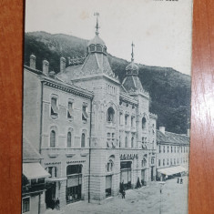 carte postala necirculata baile herculane anul 1929 - hotel dacia