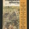 MAGAZIN ISTORIC - ANUL V, NR. 1 (46) IANUARIE, 1971 PCR, POSADA ROVINE DE GAULLE