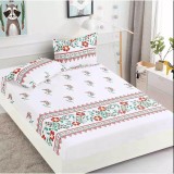Cumpara ieftin Husa de Pat + 2 Fete de Perna din Finet Model Traditional 180x200cm - JO802