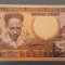 Surinam - 100 Gulden (1988)