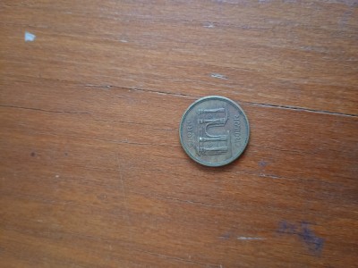 CONTRIBUTIE PENTRU ARCUL DE TRIMF ,MINISTERUL APARARII NATIONALE foto