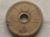 JAPONIA-5 SEN 1939, Asia, Bronz-Aluminiu