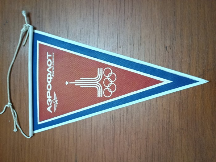 FANION AVIATIE AEROFLOT ,