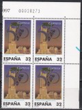 Spania 1997 - A 50-a aniversare a Festivalului Vintage, Requena, Bloc de 4, MNH, Nestampilat