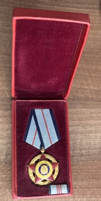 CC7 17 - decoratie - militar - comunism RSR - Ordinul Meritul militar - clasa a III-a foto