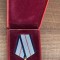 CC7 17 - decoratie - militar - comunism RSR - Ordinul Meritul militar - clasa a III-a