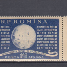 ROMANIA 1959 LP 487 ANUL GEOFIZIC INTERNATIONAL SERIE MNH