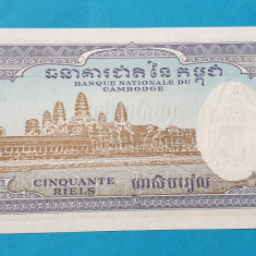 50 Riels - Bancnota Cambogia - piesa SUPERBA - UNC