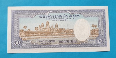 50 Riels - Bancnota Cambogia - piesa SUPERBA - UNC foto