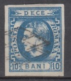 ROMANIA 1869 LP 26 CAROL I CU FAVORITI VALOAREA 10 BANI ALBASTRU STAMPILA GRATAR