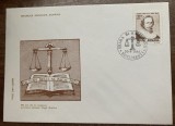 C12 - FDC Romania - 400 de ani de la nasterea lui Hugo Grotius - LP1075 - 1983