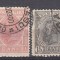 ROMANIA 1898 LP 52 CAROL SPIC DE GRAU CULORI SCHIMBATE UPU FILIGRAN PR STAMPILAT