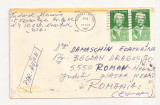 FD12 - Plic Circulat international SUA - Romania , 1987