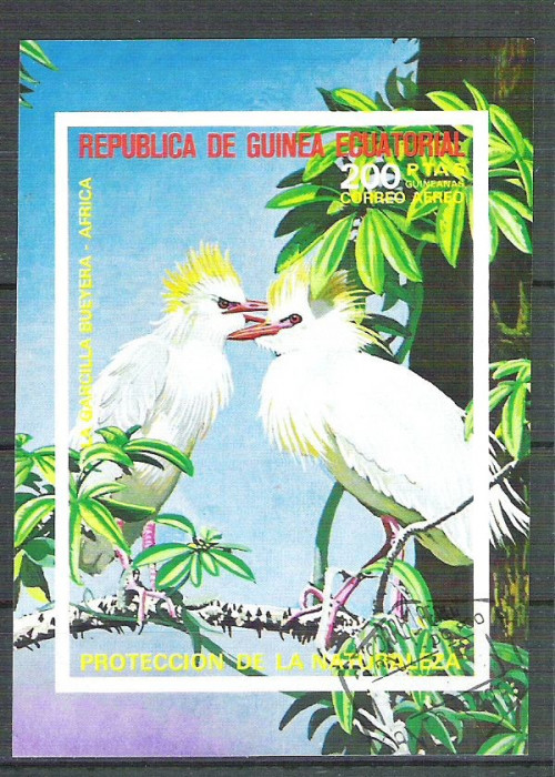 Eq. Guinea 1976 African Birds, imperf. sheet, used M.027