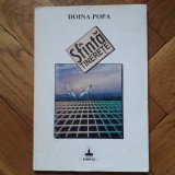 Doina Popa - Sfanta tinerete (Timpul, 1998) sfinta memorii legionare legionar legionari legionara Codreanu Grada de Fier rezistenta anticomunista RARA